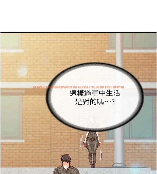 查看漫画報告女班長:一根突起 - 第33話-性福的軍中生活 - sayhentaiz.net中的4100868图片