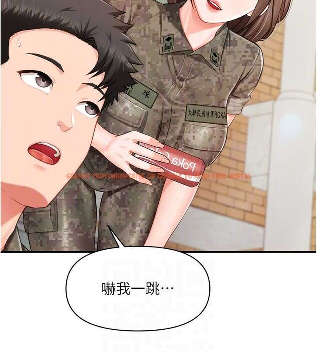 查看漫画報告女班長:一根突起 - 第33話-性福的軍中生活 - sayhentaiz.net中的4100872图片