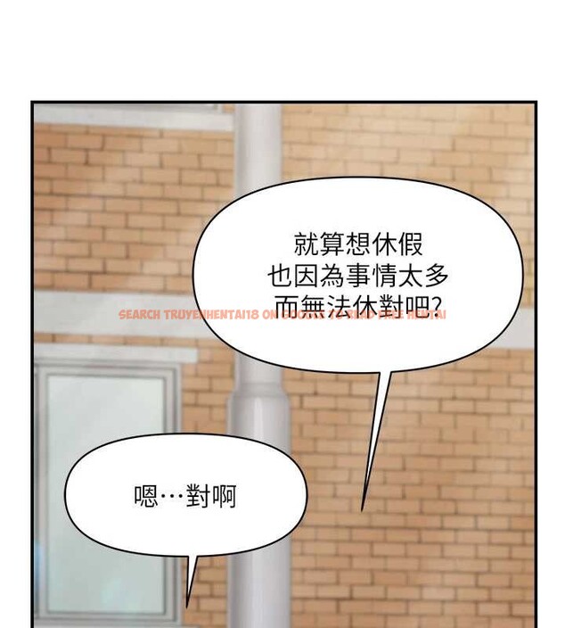 查看漫画報告女班長:一根突起 - 第33話-性福的軍中生活 - sayhentaiz.net中的4100874图片