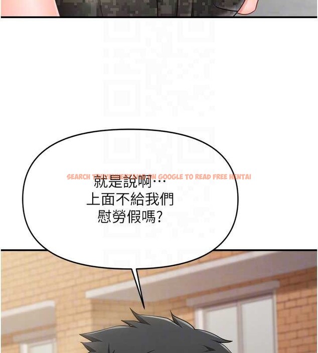 查看漫画報告女班長:一根突起 - 第33話-性福的軍中生活 - sayhentaiz.net中的4100878图片