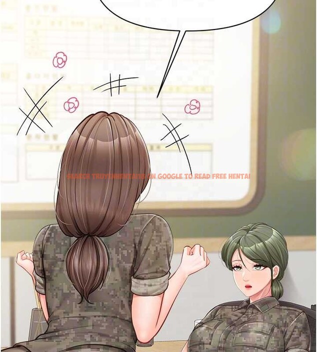 查看漫画報告女班長:一根突起 - 第33話-性福的軍中生活 - sayhentaiz.net中的4100885图片