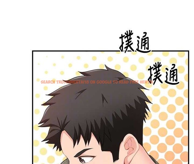 查看漫画報告女班長:一根突起 - 第33話-性福的軍中生活 - sayhentaiz.net中的4100887图片