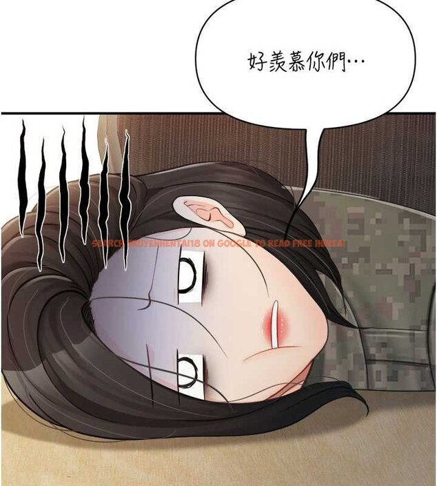 查看漫画報告女班長:一根突起 - 第33話-性福的軍中生活 - sayhentaiz.net中的4100892图片