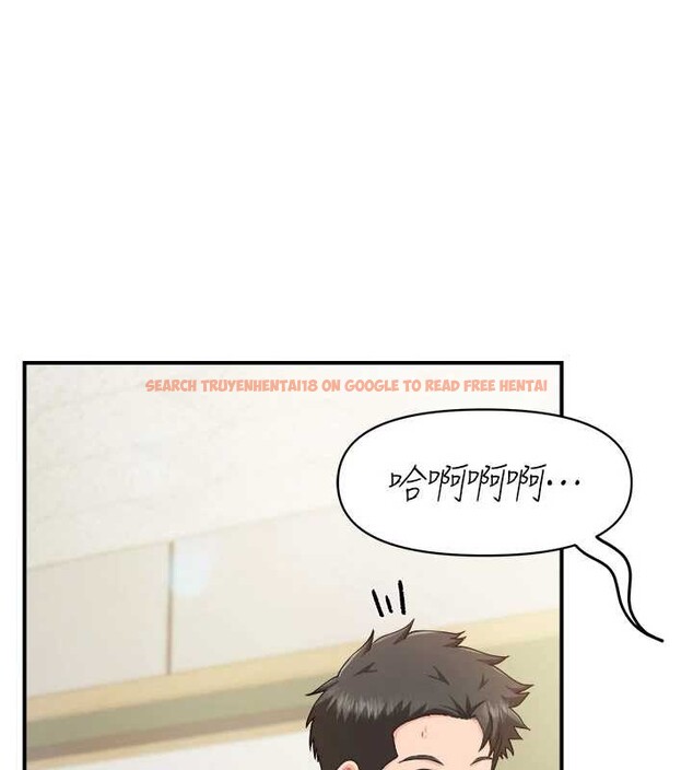 查看漫画報告女班長:一根突起 - 第34話-和正妹同梯的休假 - sayhentaiz.net中的4122504图片