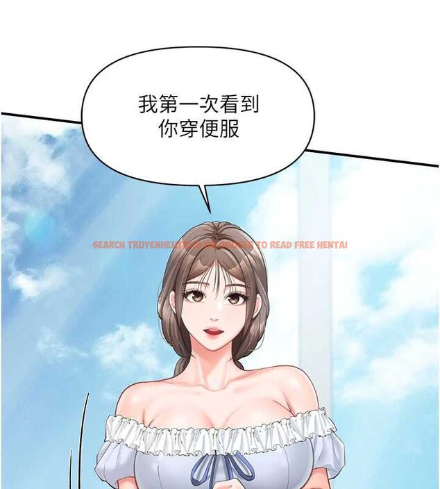 查看漫画報告女班長:一根突起 - 第34話-和正妹同梯的休假 - sayhentaiz.net中的4122523图片