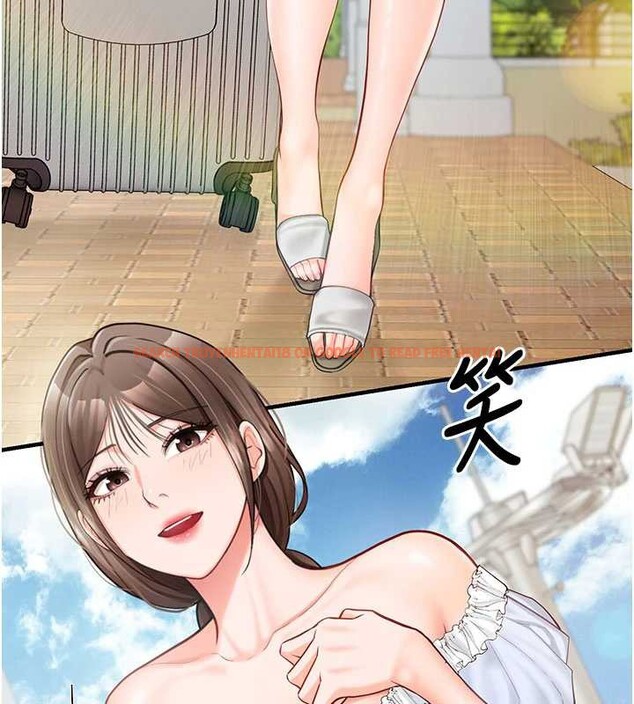 查看漫画報告女班長:一根突起 - 第34話-和正妹同梯的休假 - sayhentaiz.net中的4122525图片