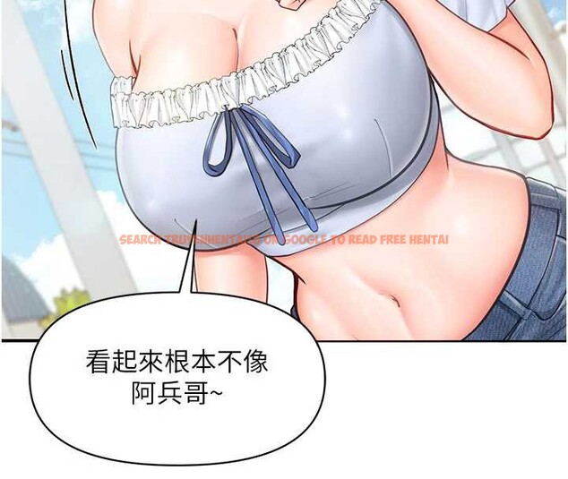 查看漫画報告女班長:一根突起 - 第34話-和正妹同梯的休假 - sayhentaiz.net中的4122526图片