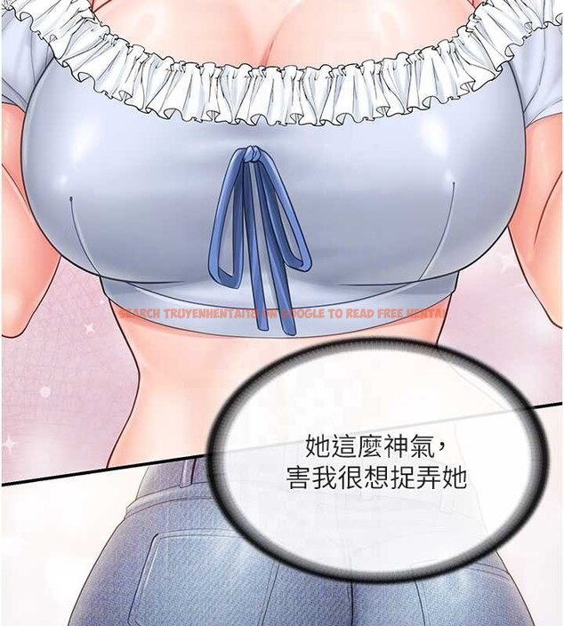 查看漫画報告女班長:一根突起 - 第34話-和正妹同梯的休假 - sayhentaiz.net中的4122534图片