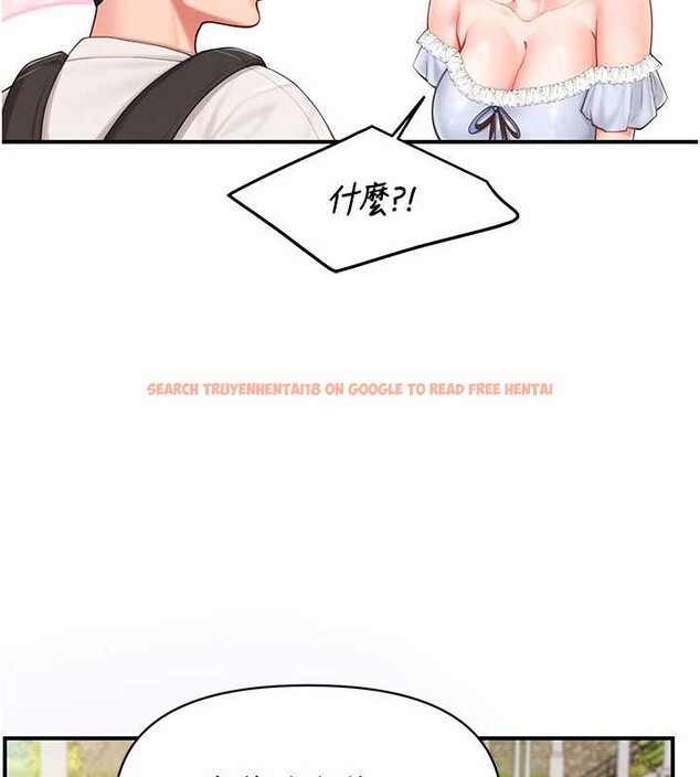 查看漫画報告女班長:一根突起 - 第34話-和正妹同梯的休假 - sayhentaiz.net中的4122537图片