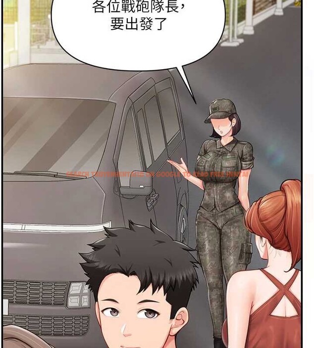 查看漫画報告女班長:一根突起 - 第34話-和正妹同梯的休假 - sayhentaiz.net中的4122538图片