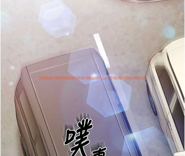 查看漫画報告女班長:一根突起 - 第34話-和正妹同梯的休假 - sayhentaiz.net中的4122540图片