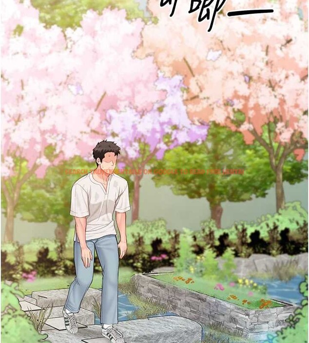 查看漫画報告女班長:一根突起 - 第34話-和正妹同梯的休假 - sayhentaiz.net中的4122556图片