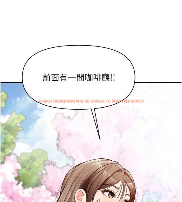 查看漫画報告女班長:一根突起 - 第34話-和正妹同梯的休假 - sayhentaiz.net中的4122567图片