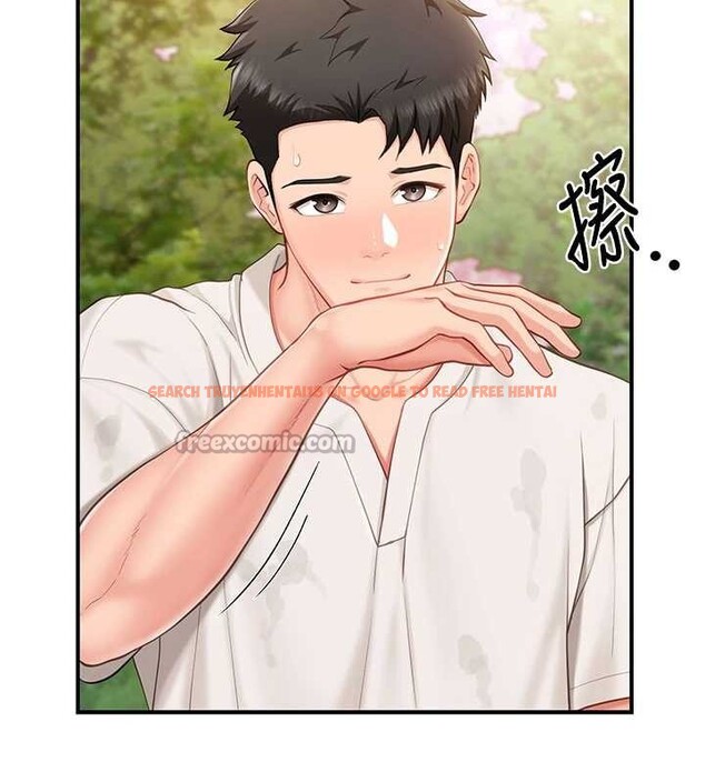 查看漫画報告女班長:一根突起 - 第34話-和正妹同梯的休假 - sayhentaiz.net中的4122573图片