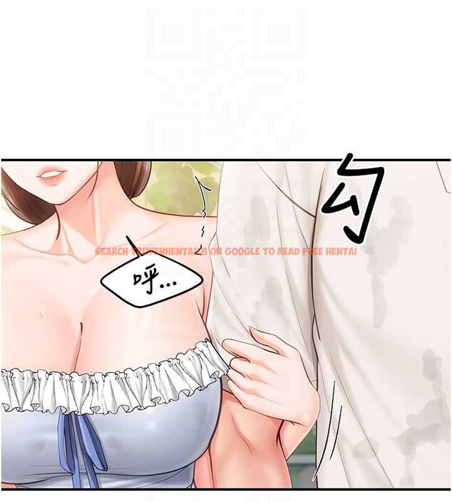 查看漫画報告女班長:一根突起 - 第34話-和正妹同梯的休假 - sayhentaiz.net中的4122575图片