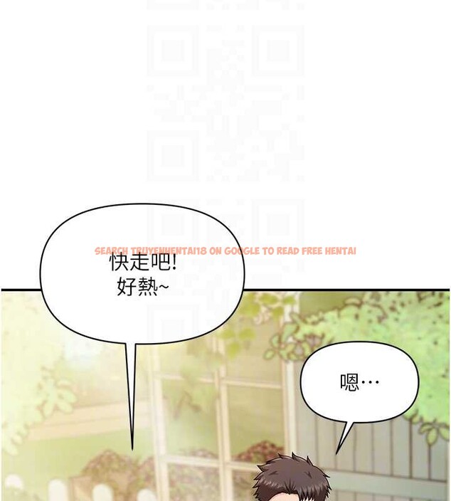 查看漫画報告女班長:一根突起 - 第34話-和正妹同梯的休假 - sayhentaiz.net中的4122576图片
