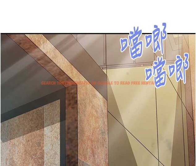 查看漫画報告女班長:一根突起 - 第34話-和正妹同梯的休假 - sayhentaiz.net中的4122582图片