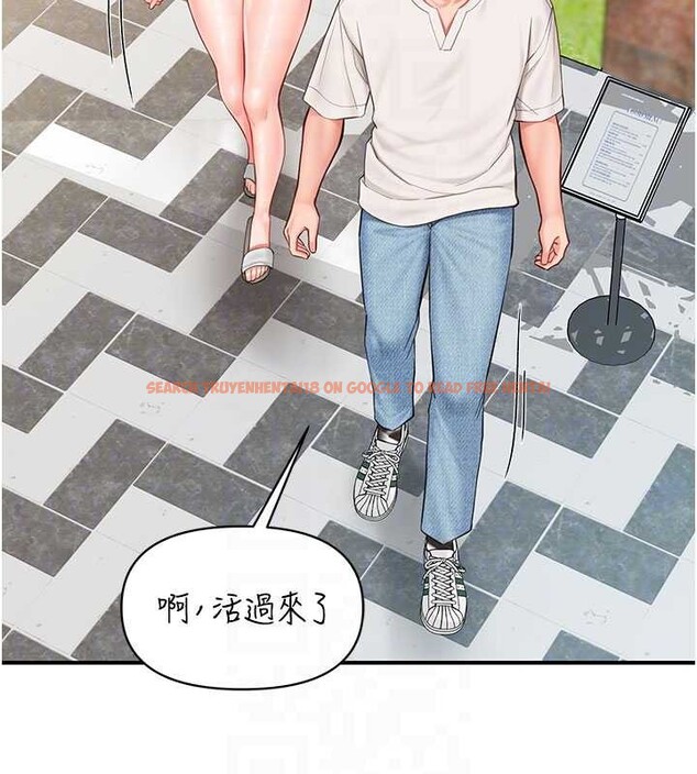 查看漫画報告女班長:一根突起 - 第34話-和正妹同梯的休假 - sayhentaiz.net中的4122584图片