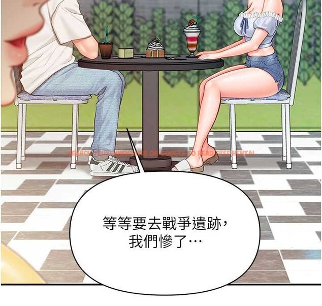 查看漫画報告女班長:一根突起 - 第34話-和正妹同梯的休假 - sayhentaiz.net中的4122596图片