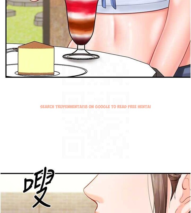 查看漫画報告女班長:一根突起 - 第34話-和正妹同梯的休假 - sayhentaiz.net中的4122599图片