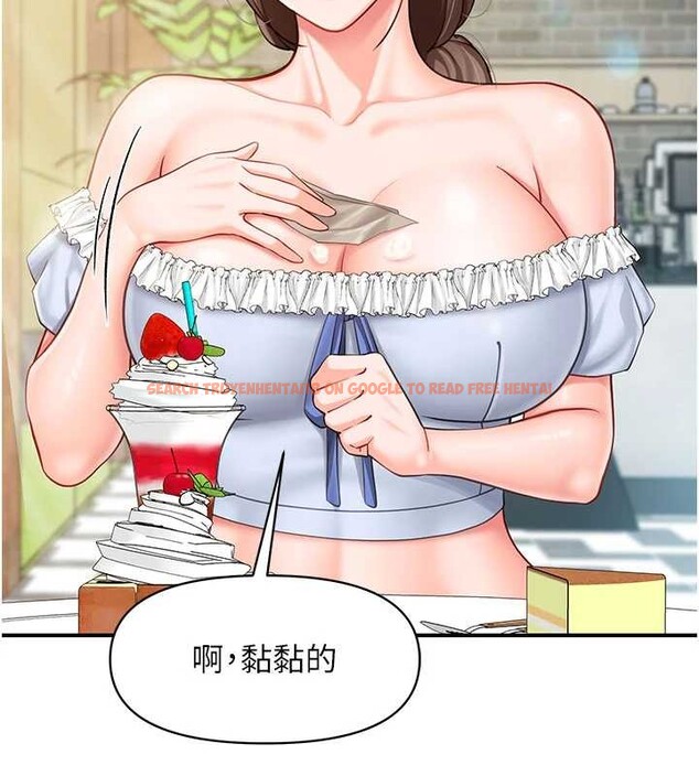 查看漫画報告女班長:一根突起 - 第34話-和正妹同梯的休假 - sayhentaiz.net中的4122608图片