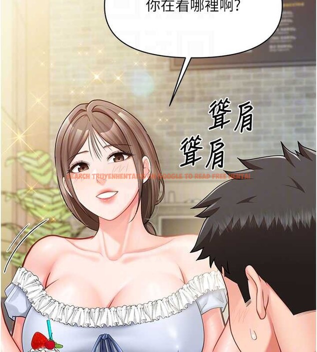 查看漫画報告女班長:一根突起 - 第34話-和正妹同梯的休假 - sayhentaiz.net中的4122613图片