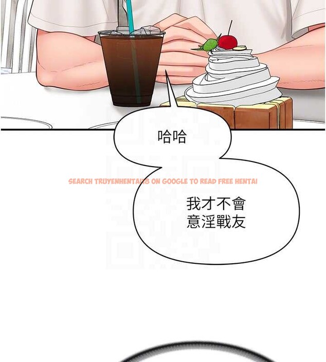查看漫画報告女班長:一根突起 - 第34話-和正妹同梯的休假 - sayhentaiz.net中的4122619图片