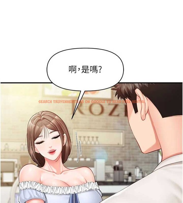 查看漫画報告女班長:一根突起 - 第34話-和正妹同梯的休假 - sayhentaiz.net中的4122621图片