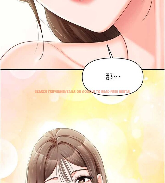 查看漫画報告女班長:一根突起 - 第34話-和正妹同梯的休假 - sayhentaiz.net中的4122623图片