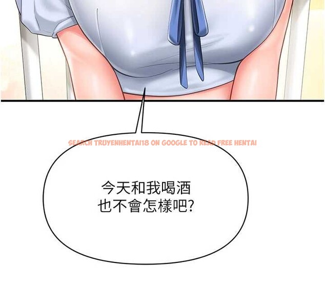 查看漫画報告女班長:一根突起 - 第34話-和正妹同梯的休假 - sayhentaiz.net中的4122625图片