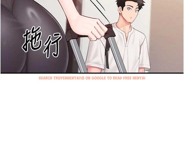 查看漫画報告女班長:一根突起 - 第35話-孤男寡女共度春宵 - www.tymanga.com中的4145321图片