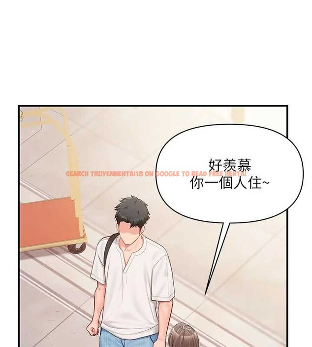 查看漫画報告女班長:一根突起 - 第35話-孤男寡女共度春宵 - www.tymanga.com中的4145322图片