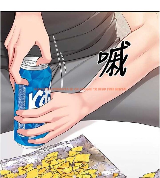 查看漫画報告女班長:一根突起 - 第35話-孤男寡女共度春宵 - www.tymanga.com中的4145333图片