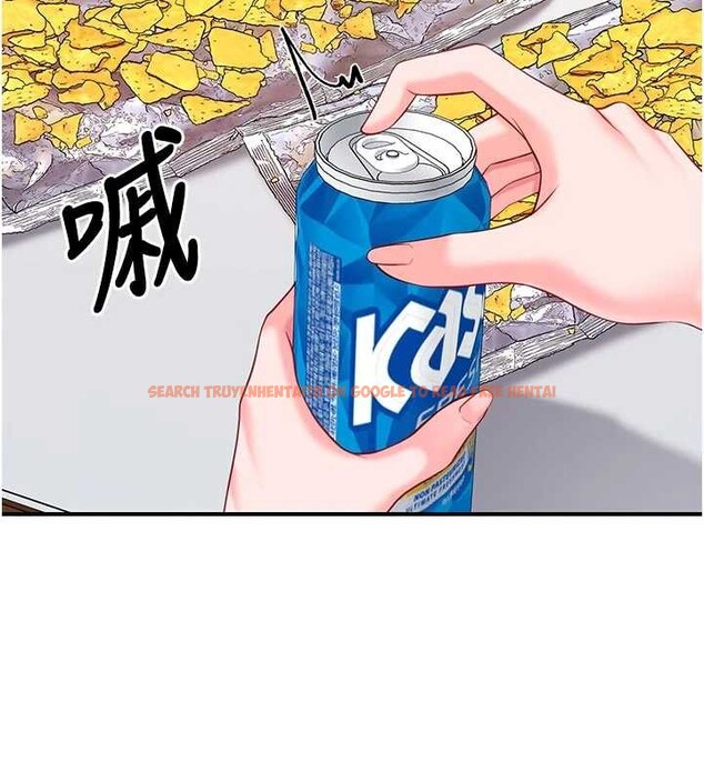 查看漫画報告女班長:一根突起 - 第35話-孤男寡女共度春宵 - www.tymanga.com中的4145334图片