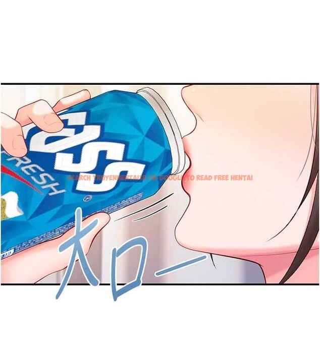 查看漫画報告女班長:一根突起 - 第35話-孤男寡女共度春宵 - www.tymanga.com中的4145335图片