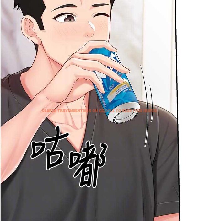 查看漫画報告女班長:一根突起 - 第35話-孤男寡女共度春宵 - www.tymanga.com中的4145345图片