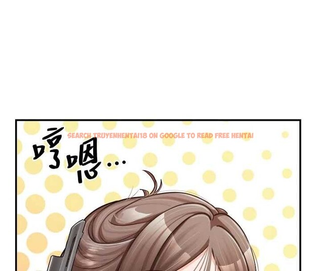 查看漫画報告女班長:一根突起 - 第35話-孤男寡女共度春宵 - www.tymanga.com中的4145357图片