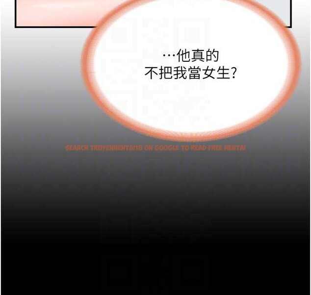 查看漫画報告女班長:一根突起 - 第35話-孤男寡女共度春宵 - www.tymanga.com中的4145359图片