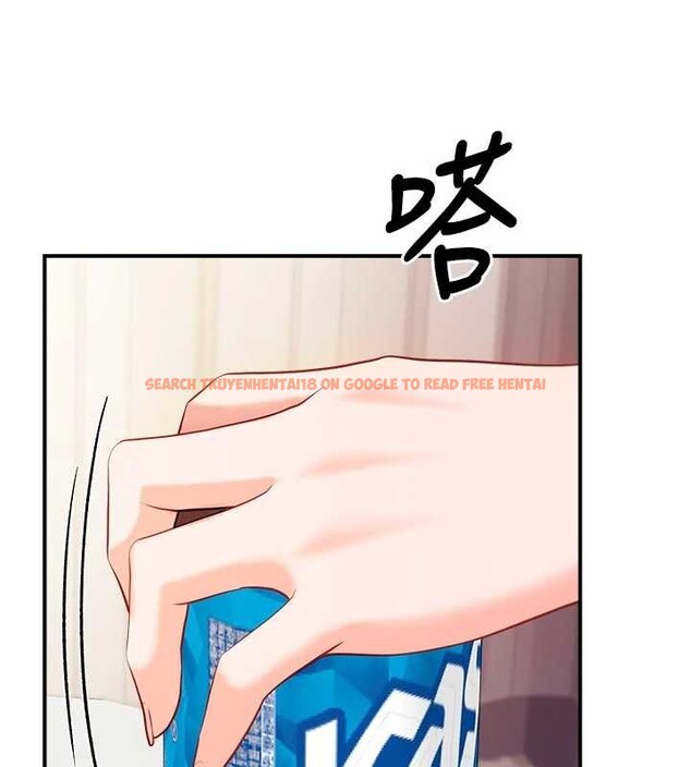 查看漫画報告女班長:一根突起 - 第35話-孤男寡女共度春宵 - www.tymanga.com中的4145376图片