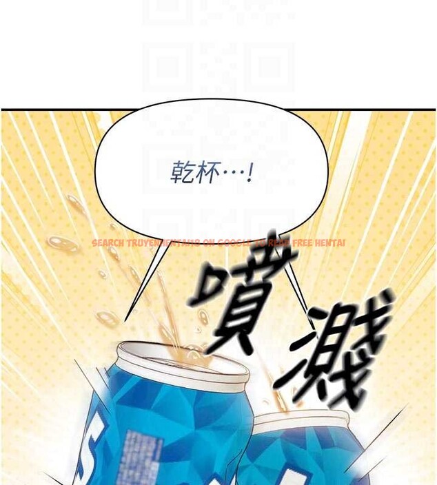 查看漫画報告女班長:一根突起 - 第35話-孤男寡女共度春宵 - www.tymanga.com中的4145386图片