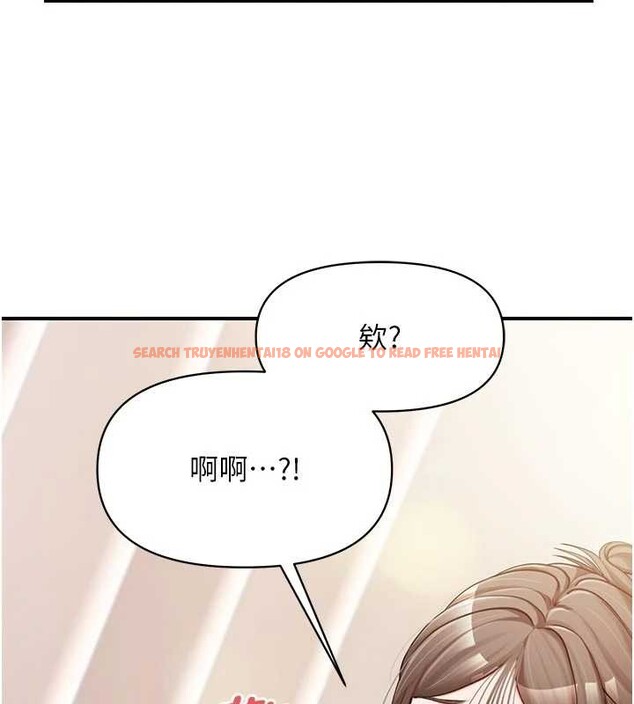 查看漫画報告女班長:一根突起 - 第35話-孤男寡女共度春宵 - www.tymanga.com中的4145395图片