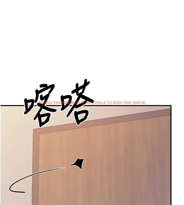 查看漫画報告女班長:一根突起 - 第35話-孤男寡女共度春宵 - www.tymanga.com中的4145400图片