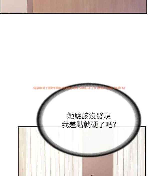 查看漫画報告女班長:一根突起 - 第35話-孤男寡女共度春宵 - www.tymanga.com中的4145401图片