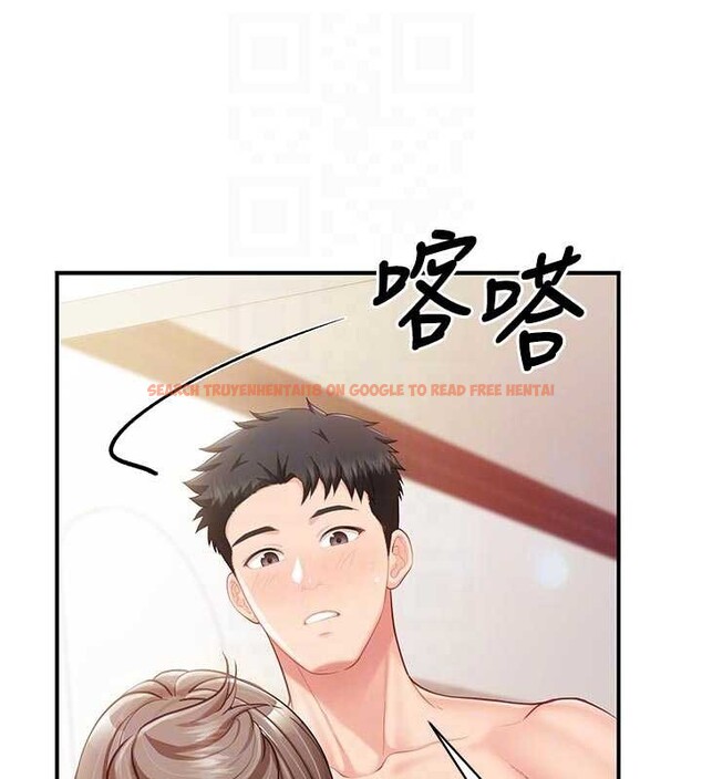 查看漫画報告女班長:一根突起 - 第35話-孤男寡女共度春宵 - www.tymanga.com中的4145410图片