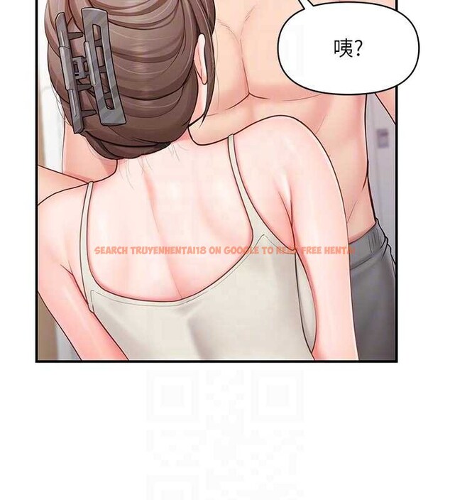 查看漫画報告女班長:一根突起 - 第35話-孤男寡女共度春宵 - www.tymanga.com中的4145411图片
