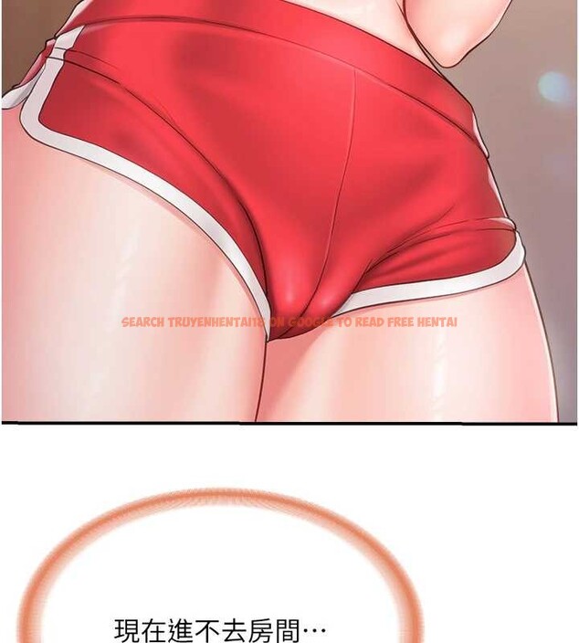 查看漫画報告女班長:一根突起 - 第35話-孤男寡女共度春宵 - www.tymanga.com中的4145424图片