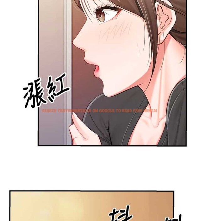 查看漫画報告女班長:一根突起 - 第35話-孤男寡女共度春宵 - www.tymanga.com中的4145428图片