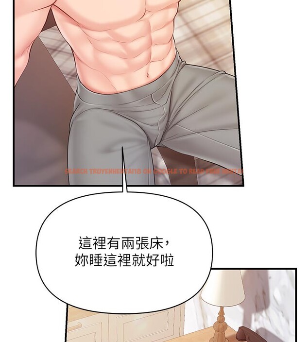 查看漫画報告女班長:一根突起 - 第36話-我們也來色色吧&hearts; - www.tymanga.com中的4167966图片
