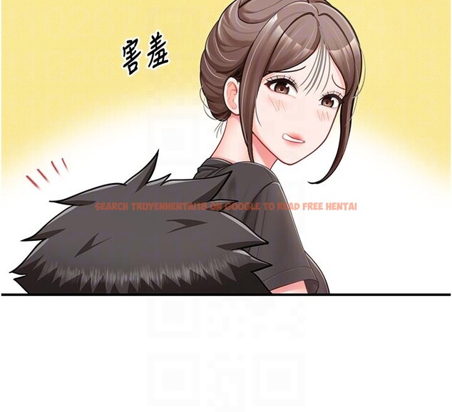 查看漫画報告女班長:一根突起 - 第36話-我們也來色色吧&hearts; - www.tymanga.com中的4167969图片