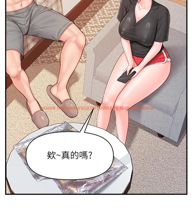 查看漫画報告女班長:一根突起 - 第36話-我們也來色色吧&hearts; - www.tymanga.com中的4167971图片